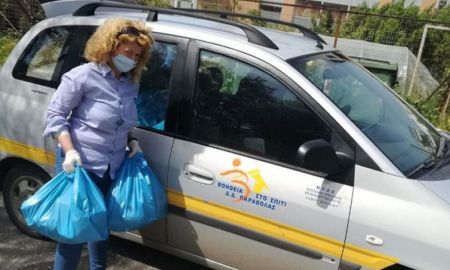 «Βοήθεια στο Σπίτι»: Ξεκίνησαν οι αιτήσεις για 1.177 μόνιμες θέσεις ΥΕ