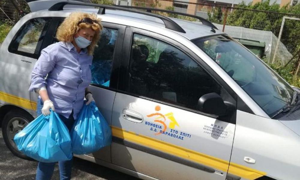 Βοήθεια στο Σπίτι»: Ξεκίνησαν οι αιτήσεις για 1.177 μόνιμες θέσεις ΥΕ -  Ειδήσεις - νέα - Το Βήμα Online