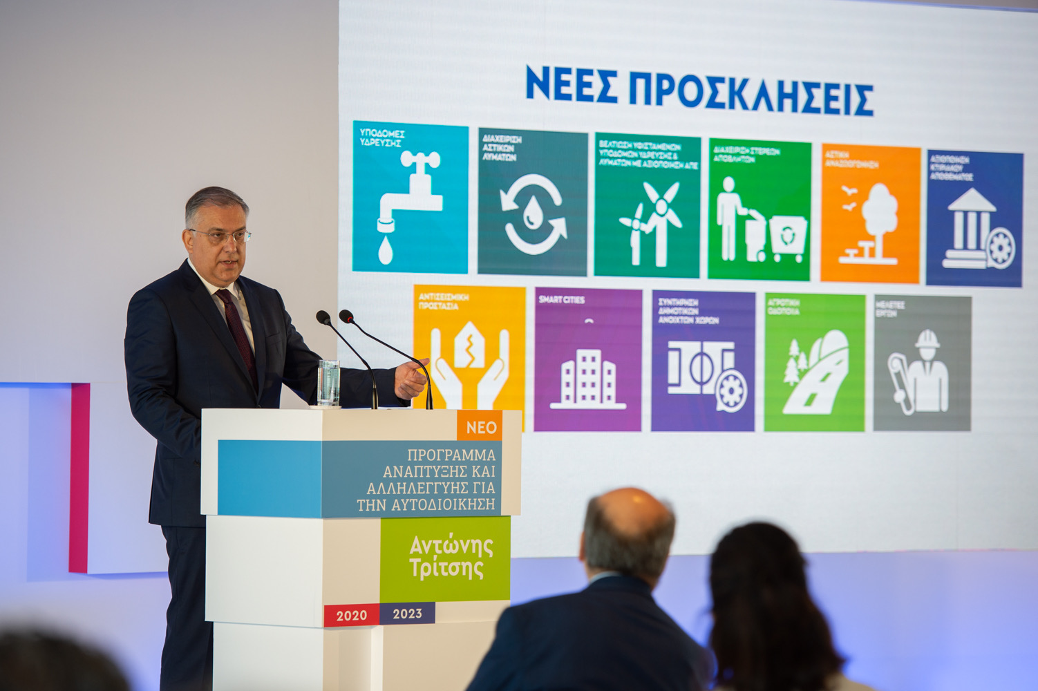 Ανέβηκαν οι τόνοι μεταξύ Χαρίτση-Θεοδωρικάκου με φόντο το πρόγραμμα «Τρίτση»