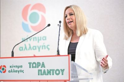 Το μέτωπο της οικονομίας κρίνει το πολιτικό παιχνίδι