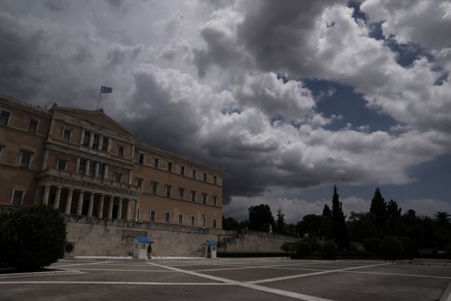 Αλλάζει ο καιρός από το μεσημέρι της Κυριακής – Ποιες περιοχές θα επηρεάσει