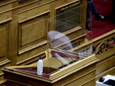 Βουλή: Τεστ αντισωμάτων στους βουλευτές