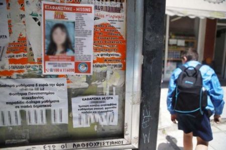 Μαρκέλλα: Στον ανακριτή η 33χρονη – Τι αποκαλύπτουν τα σημειωματάριά της -Τι εξετάζει η αστυνομία