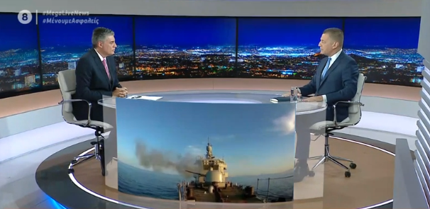 Στεφανής στο MEGΑ: Ξέρουμε τι θα κάνουμε αν η Τουρκία στείλει ερευνητικό πλοίο στην Κρήτη