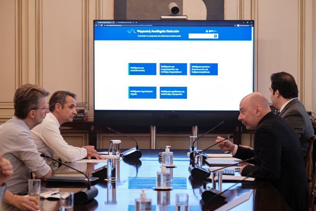 Κ. Μητσοτάκης: να μην μείνει κανείς πίσω στην ψηφιακή εποχή