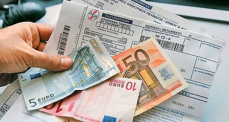 ΔΕΗ: Στην JP Morgan περνούν απλήρωτοι λογαριασμοί