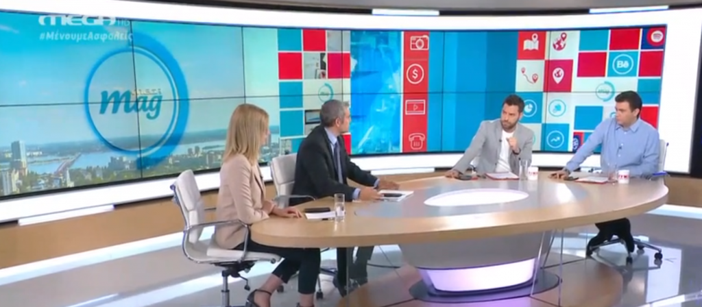 Καραγκούνης και Αυγέρη ανοίγουν τα χαρτιά τους στο MEGA για το ηχητικό ντοκουμέντο Μιωνή-Παππά