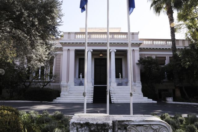 Ολοκληρώθηκε η συνεδρίαση του ΚΥΣΕΑ