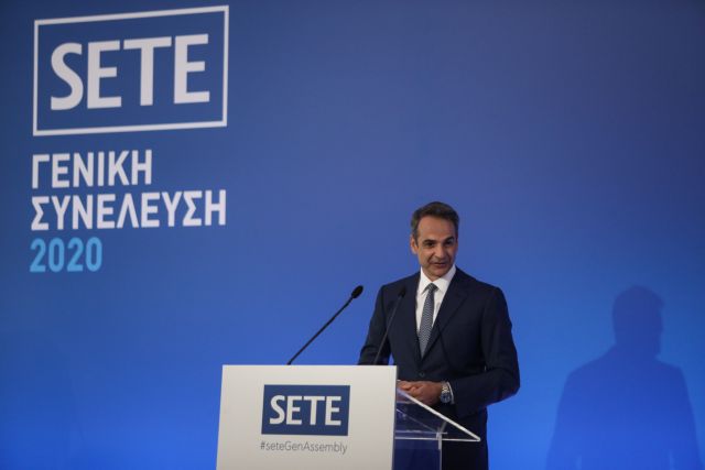Μητσοτάκης: Αν χρειαστεί πρόσθετη στήριξη των δυνάμεων παραγωγής δεν θα διστάσουμε, έχουμε εφεδρείες