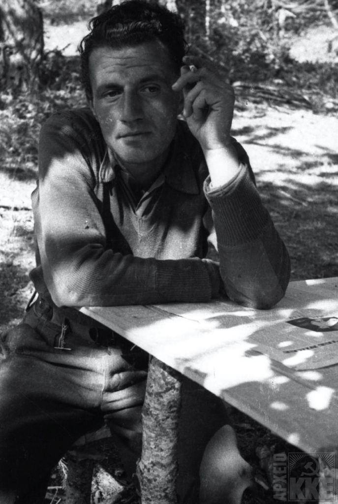 Σημαντικά αρχειακά τεκμήρια στο Επιμορφωτικό Κέντρο «Χαρίλαος Φλωράκης»