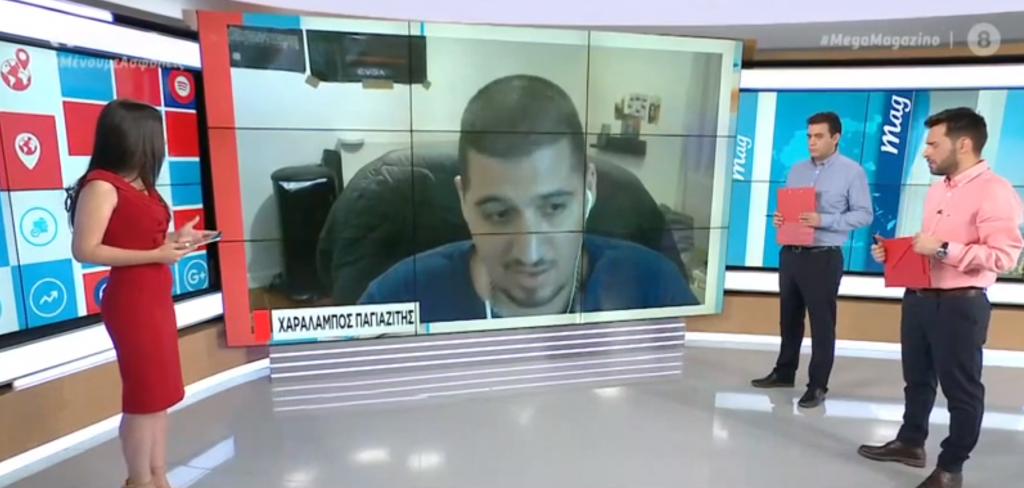 Φίλος αδικοχαμένου ομογενούς στο MEGA: Αμαρτία αυτό που έγινε