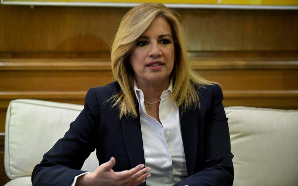 Γεννηματά: Σύγκληση συμβουλίου πολιτικών αρχηγών για τα ελληνοτουρκικά