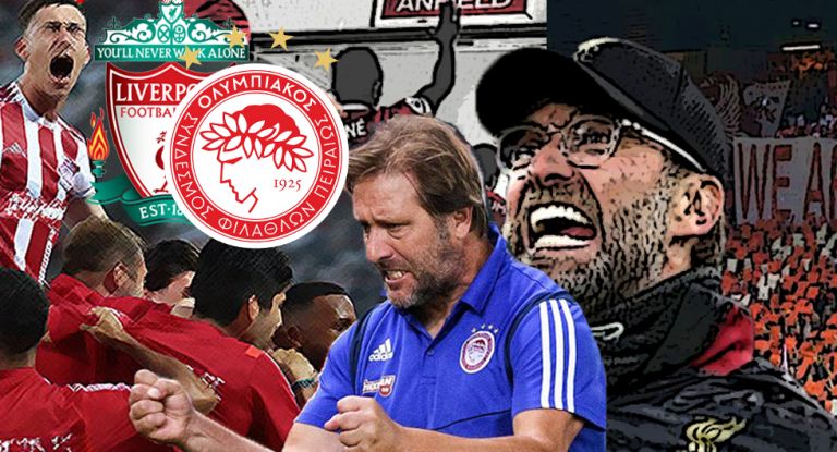 Ολυμπιακός και Λίβερπουλ: Όλα στο κόκκινο