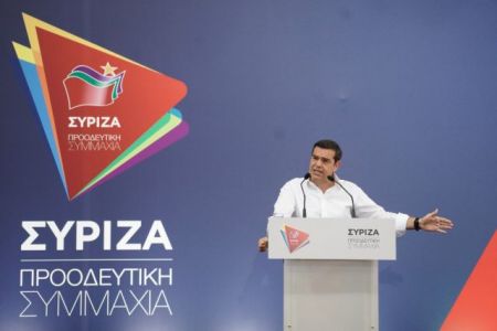 ΣΥΡΙΖΑ : Ομόφωνα δεκτή η πρόταση αναβολής του Συνεδρίου