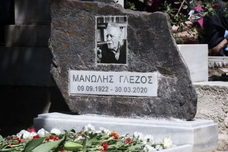 Ανοιχτό μνημόσυνο για τον Μανώλη Γλέζο