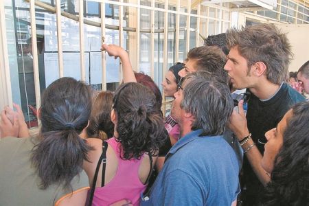 Πού θα κυμανθούν οι βάσεις εισαγωγής στα πανεπιστήμια | tovima.gr