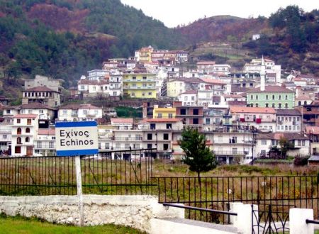 Χαρδαλιάς: θα επαναξιολογηθεί η κατάσταση στον Εχίνο – Μας προβληματίζει η Ξάνθη