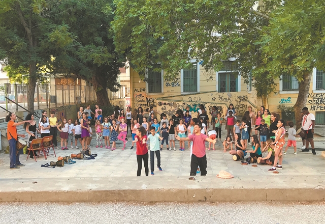 Η τέχνη «σπάει» τον κοινωνικό αποκλεισμό