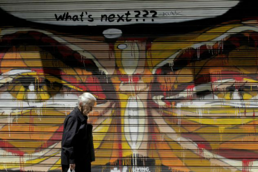 Λαϊκές Επιτροπές