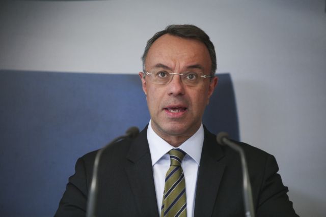 Το κυβερνητικό σχέδιο για φοροελαφρύνσεις, επενδύσεις και αποκρατικοποιήσεις