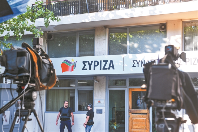 Η δυσανεξία του ΣΥΡΙΖΑ έναντι του Τύπου