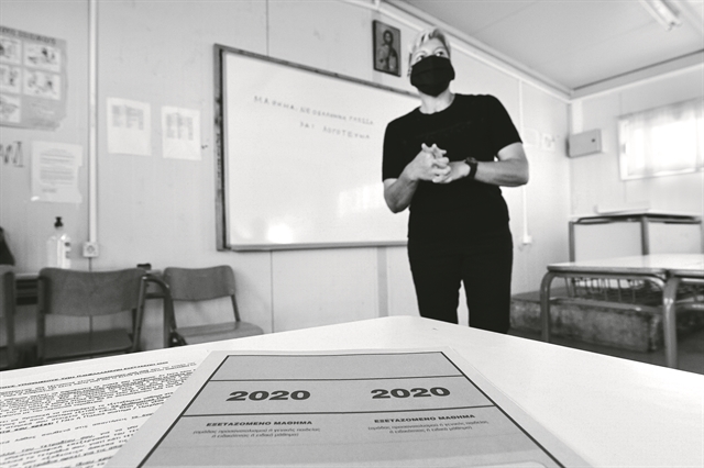 Συμπεράσματα από τα αποτελέσματα των εισαγωγικών εξετάσεων