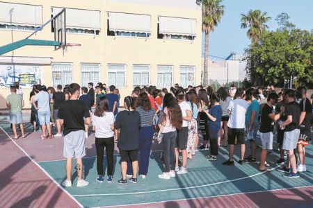 Παιδεία «Δεσμώτης»