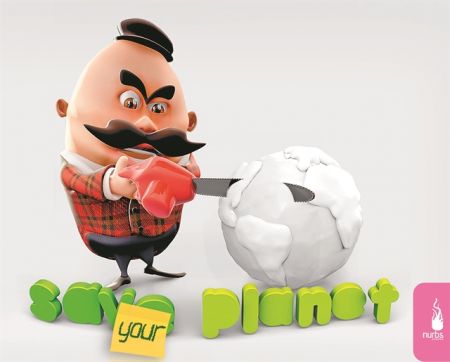 Η Ελλάδα ως κινούμενο σχέδιο