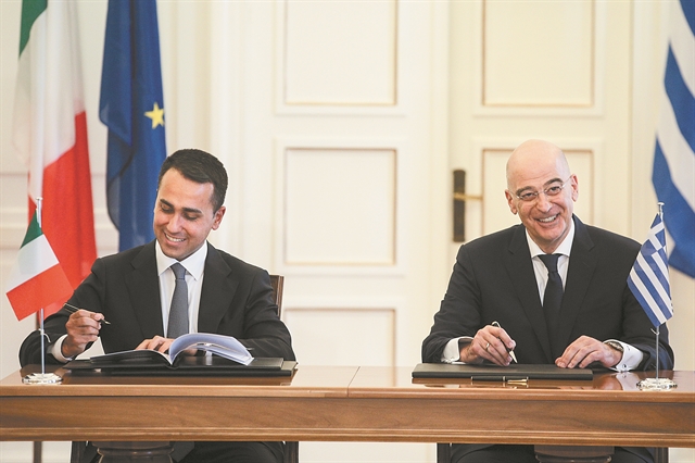 Μια υπογραφή που άργησε 5 χρόνια