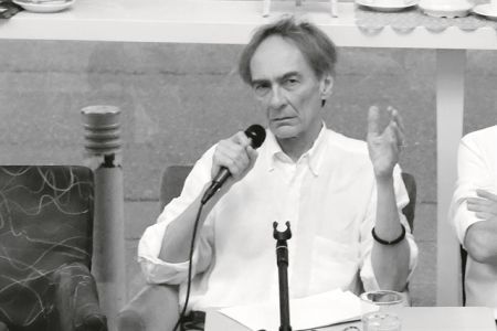 Στοιχεία της δεκαετίας του ’60