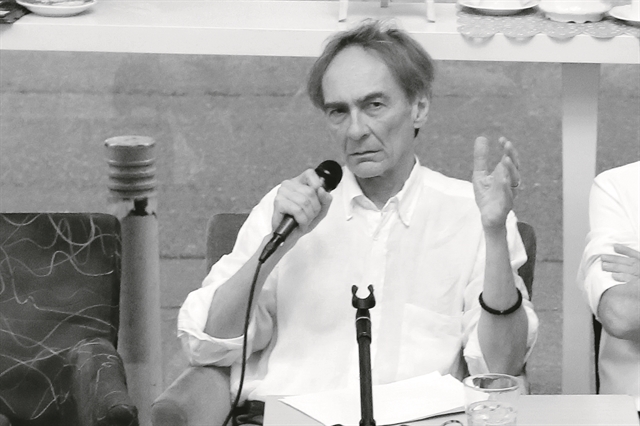 Στοιχεία της δεκαετίας του ’60