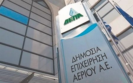 Συμμαχίες «καλλιεργεί» ο διαγωνισμός για τη ΔΕΠΑ Εμπορίας