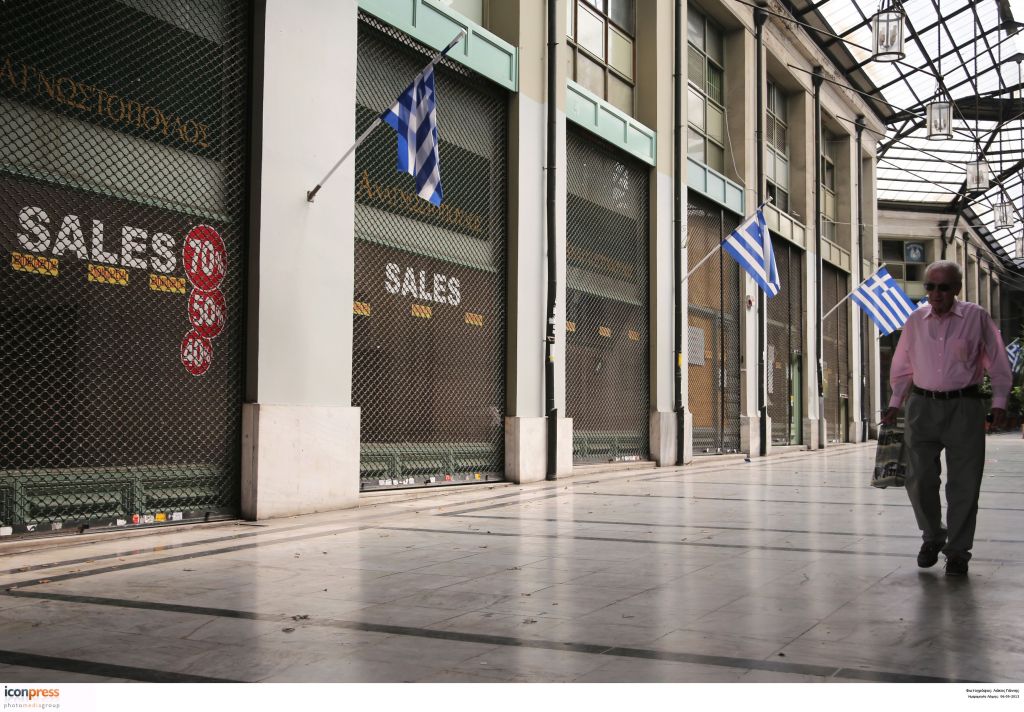 ΙΟΒΕ: Νέα πτώση στον δείκτη οικονομικού κλίματος τον Ιούνιο