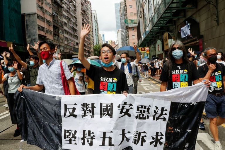 Χονγκ Κονγκ: Επεισόδια και 300 συλλήψεις για το νέο νόμο εθνικής ασφάλειας της Κίνας | tovima.gr