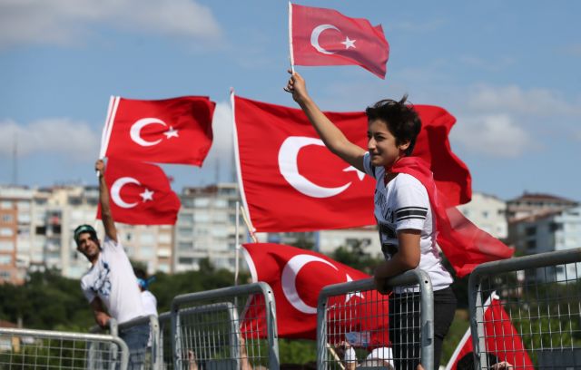 Έρευνα: Πώς βλέπουν οι Τούρκοι τις άλλες χώρες – τι λένε για ΗΠΑ και Ρωσία