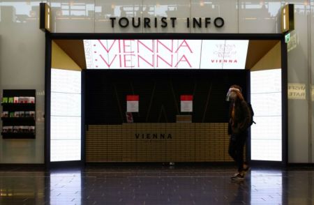 Αυστρία: Ταξιδιωτική προειδοποίηση για τα Δυτικά Βαλκάνια λόγω κορωνοϊού