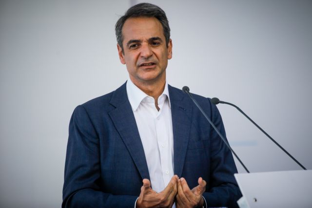 Μητσοτάκης για δωρεά του «Νιάρχος» στο ΕΣΥ: Κάθε ιδιωτική προσφορά θα βρίσκει τη θέση που της αξίζει