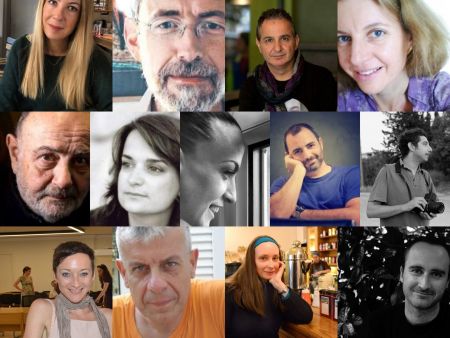 Απονεμήθηκαν τα λογοτεχνικά βραβεία του «Αναγνώστη» 2020