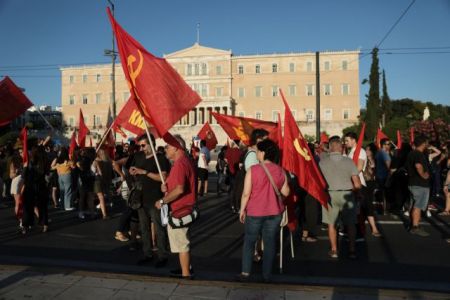 ΚΚΕ: Συγκέντρωση διαμαρτυρίας κατά του νομοσχεδίου για τις διαδηλώσεις