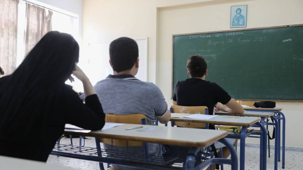 Παράταση προθεσμίας στις ηλεκτρονικές αιτήσεις σε ΓΕΛ και ΕΠΑΛ