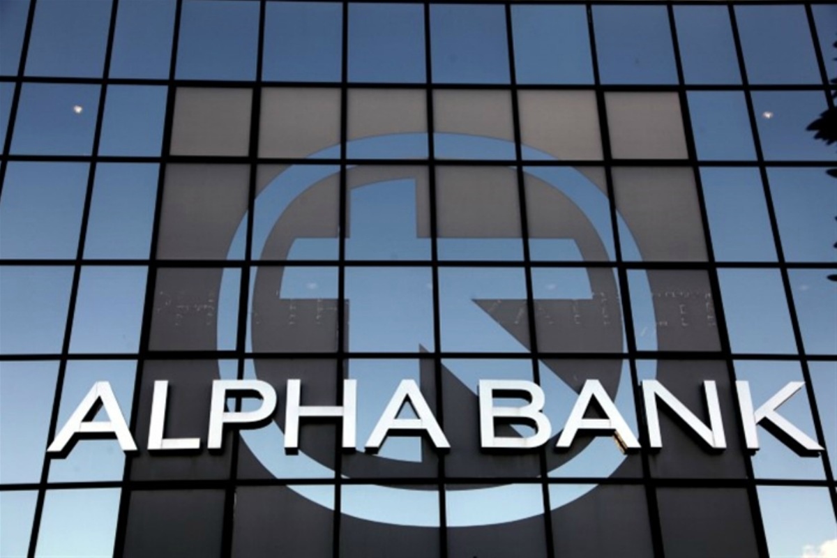 Δύο δεσμευτικές προσφορές για τις τιτλοποιήσεις της Alpha Bank