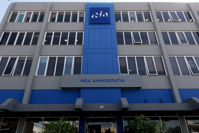 ΝΔ: Το σύστημα της Κουμουνδούρου συνεχίζει να πολεμάει την επένδυση στο Ελληνικό