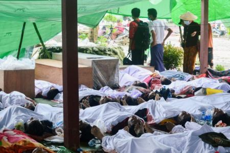 Κατολίσθηση σε ορυχείο της Μιανμάρ: Πάνω από 170 οι νεκροί