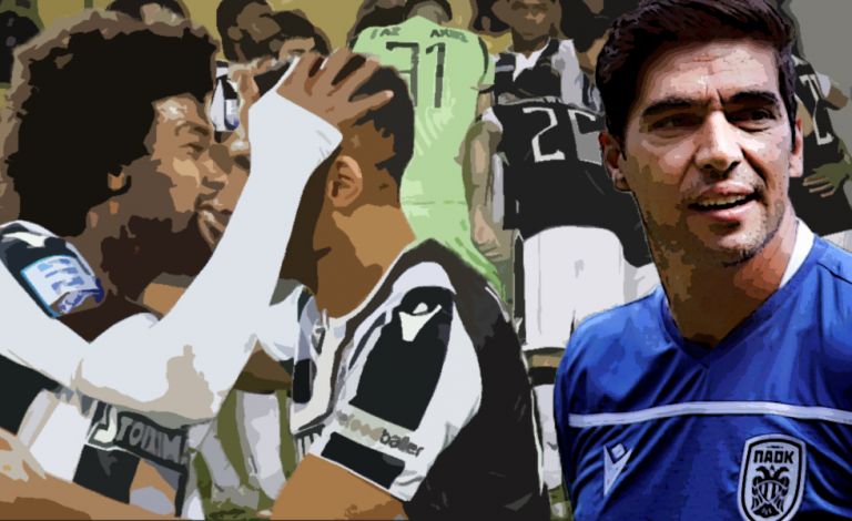 ΠΑΟΚ: Το ζητούμενο είναι να μη χαθεί και η επόμενη χρονιά