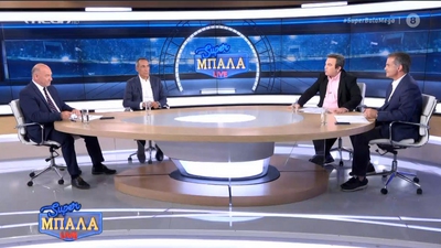 Super Μπάλα Live, την Κυριακή 5 Ιουλίου στις 11 το βράδυ