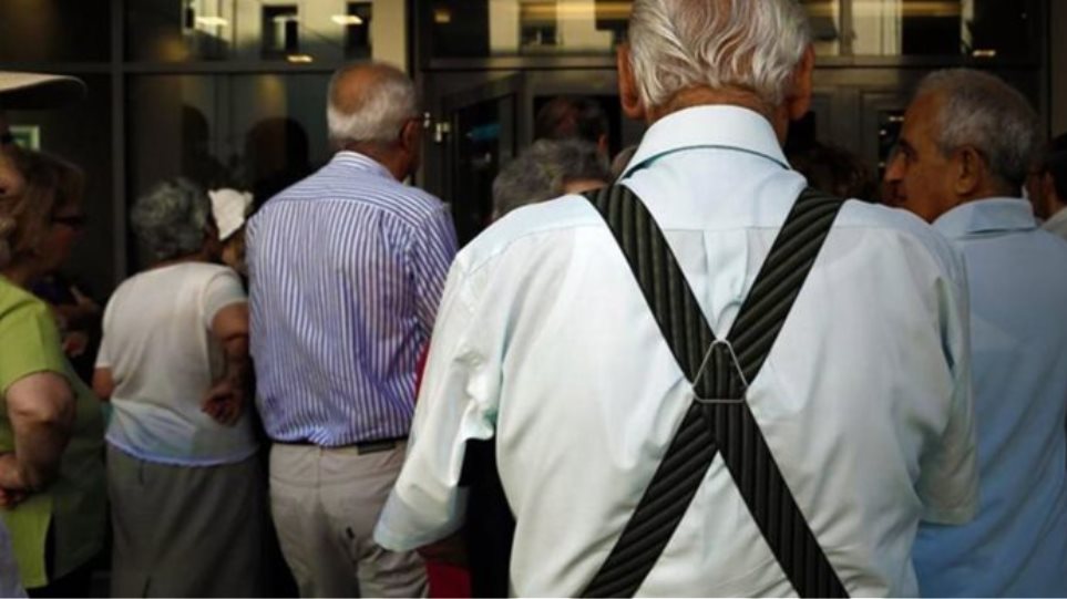 Αναδρομικά: Παράταση αγωνίας για τους συνταξιούχους