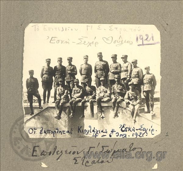 6 Ιουλίου 1921: Ο Ελληνικός Στρατός καταλαμβάνει το Εσκί Σεχίρ