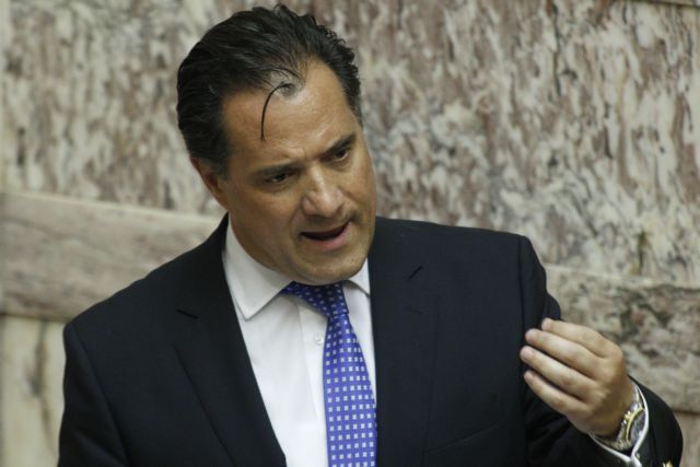 Γεωργιάδης: Αν ο Παππάς δεν κάνει μήνυση επιβεβαιώνει τον Καλογρίτσα