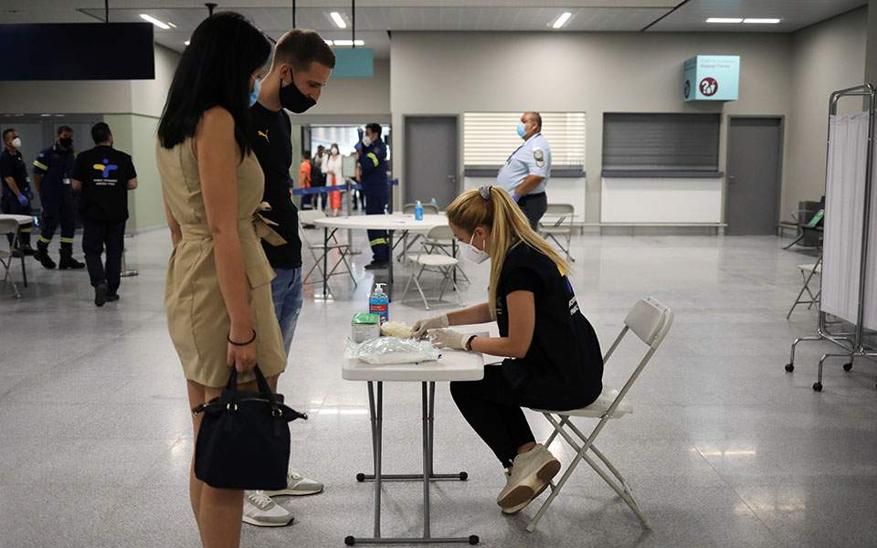 Σέρβος ΥΠΕΞ: Η απόφαση της Ελλάδας να κλείσει τα σύνορα βλάπτει κυρίως την ίδια