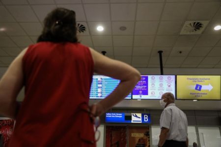 Στα κρατητήρια του Ελ. Βενιζέλος 17ουκρανοί πολίτες – Γιατί κρατούνται